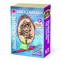 Выжигание на спилах с крючком Волк - 367222ФН