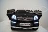 Электромобиль RiverToys Mercedes-Benz GL63(LS628)