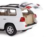 Машина Автопанорама Lexus LX570, белый, масштаб 1:32, свет, звук, инерция - JB1251143