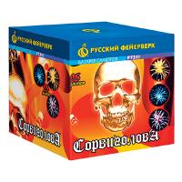 Фейерверк Сорвиголова (0,8*х 25) НОВЫЙ ЭФФЕКТ - Р7311