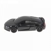 Радиоуправляемая машина MZ Audi R8 масштаб 1:24 - 27057-B