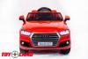 Электромобиль ToyLand Audi Q7 HL159