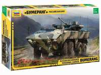 Сборная модель Zvezda *БМП *Бумеранг*, масштаб 1:35 - 3696з
