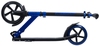Самокат городской Novatrack Polis Pro - 200.POLIS.BL20