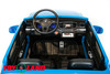 Электромобиль ToyLand Volkswagen Amarok