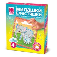 Блестяшки милашки Прогулка с мамой - 257088