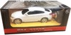 Радиоуправляемая машина MZ BMW X6 White 1:24 - 27019-W