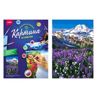 Картина по номерам Цветочные луга  28,5 х 20 см - Кпн-082