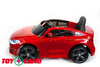 Электромобиль Toyland BMW 6 GT