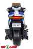 Электромотоцикл ToyLand Moto XMX 609