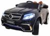 Электромобиль RiverToys Mercedes E009KX