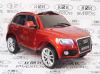 Электромобиль RiverToys Audi Q5