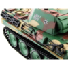 Радиоуправляемый танк Heng Long Panther Type G Upgrade V7.0 RTR масштаб 1:16 2.4G - 3879-1Upg V7.0