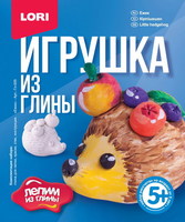 Игрушка из глины *Ежик* - Гл-005