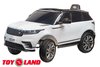 Электромобиль ToyLand Range Rover Velar СТ-529