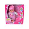 Кукла-младенец DollyToy *Пупс с горшком* - DOL0801-102
