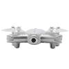 Радиоуправляемый квадрокоптер Syma Z3 RTF 2.4G - Z3