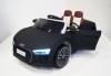 Электромобиль RiverToys Audi R8