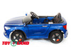 Электромобиль ToyLand BMW 5 G1188