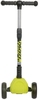 Самокат-кикборд Novatrack Rainbow Start Folding - 120F.RAINBOW.LM20