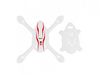 Корпус Syma X11