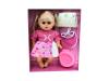 Кукла My Cute Baby - 8033B-7