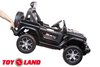 Электромобиль ToyLand Jeep Rubicon DK-JWR555