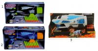 Игрушечный бластер X-Power, 35 см - 7218248