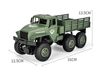 6 WD Military carrier vehicle - JJRC-Q68