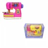 Швейная машина Shenzhen Toys музыкальная 1868 - Д13202
