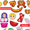 Магнитная игра *СЛОЖИ ИГРУШКУ!* 28 магнитов, 2 игровых поля Играй Думай Твори Bondibon - ВВ5189