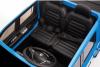 Электромобиль ToyLand Volkswagen Amarok