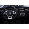 Электромобиль Mercedes Benz GLS63 (черный лак, 4WD, 12V) - HL228-BLACK-PAINT