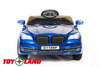 Электромобиль ToyLand BMW 5 G1188