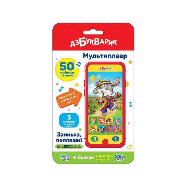 Музыкальная игрушка Азбукварик Мультиплеер Заинька, попляши! - 4680019286723