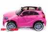 Электромобиль ToyLand Mercedes-Benz A45
