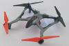 Радиоуправляемый квадрокоптер Dromida Vista UAV RTF - DIDE03RR
