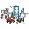 Конструктор Lepin Сити Полицейский участок, большой набор, с фигурками, 936 элементов - LE-60030A