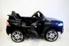 Электромобиль RiverToys Jaguar P111BP