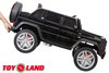 Электромобиль ToyLand Mercedes-Benz Maybach Small G650S