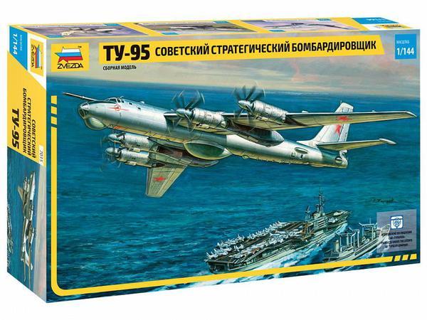 Сборная модель Zvezda Советский стратегический бомбардировщик Ту-95 масштаб 1:144 - 7015з