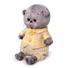 Мягкая игрушка Budi Basa *Басик BABY* в костюмчике 20 см - BB-058