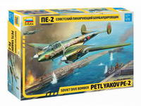 Сборная модель Zvezda Советский бомбардировщик*Пе-2* масштаб 1:72 - 7283з