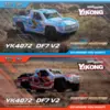 Радиоуправляемый шорт-корс трак Yikong DF7 6S Brushless 4WD ARTR масштаб 1:7 - YK-4072V2-B