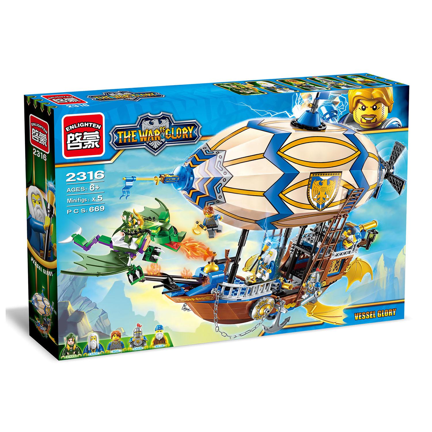 Конструктор ENLIGHTEN BRICK *Воины фэнтези: Летающая ладья* (669 деталей) - C2316