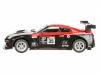 Радиоуправляемая машина Shantou Gepai Nissan GT3, масштаб 1:16, HQ200131A - М60807