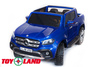 Электромобиль ToyLand Mersedes-Benz X-Class XMX606