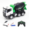 Радиоуправляемая бетономешалка HUI NA TOYS 2WD RTR масштаб 1:18 2.4G - HN1557