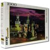 Пазл Step Puzzle Красная площадь Москва 1000 элементов - 79075