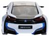 Радиоуправляемая машина Rastar BMW I8 масштаб 1:24 - 48400